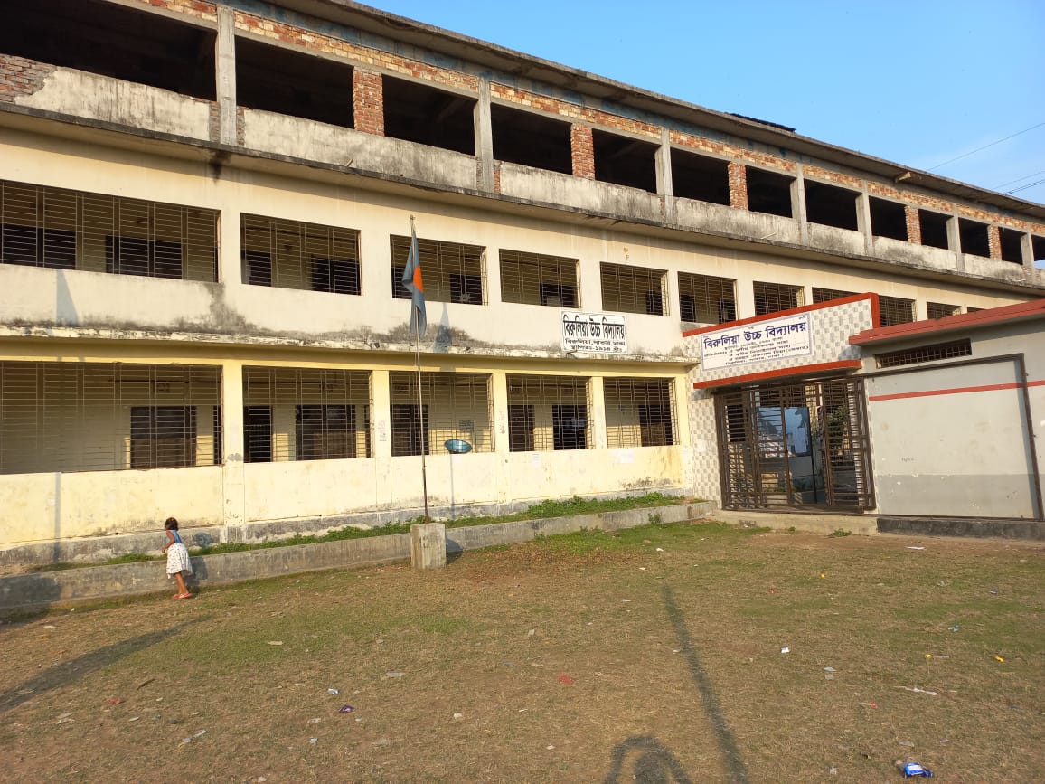 প্রতিষ্ঠানের ইতিহাস ব্যানার